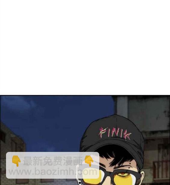 衝鋒衣 - 第4部58話(3/5) - 2