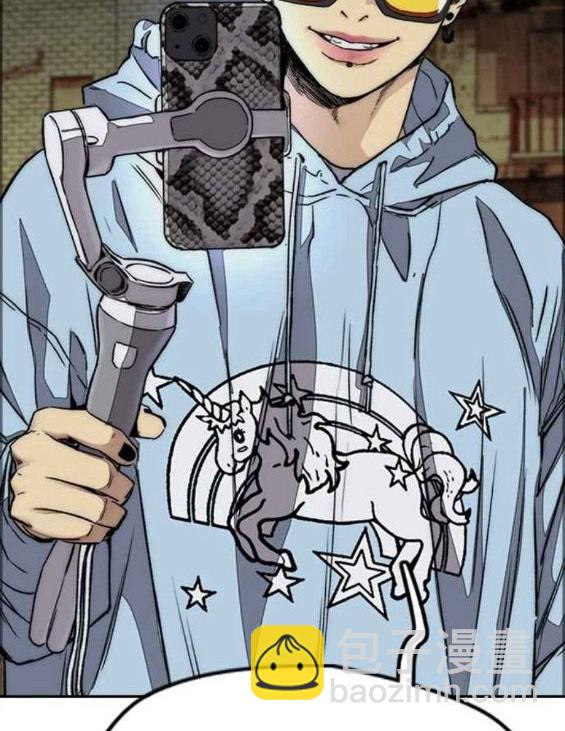 衝鋒衣 - 第4部58話(3/5) - 3