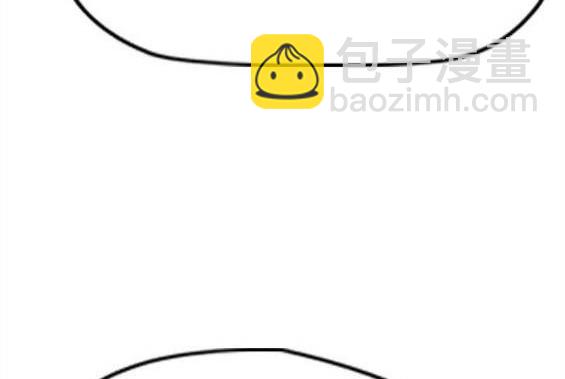 衝鋒衣 - 第4部58話(3/5) - 3