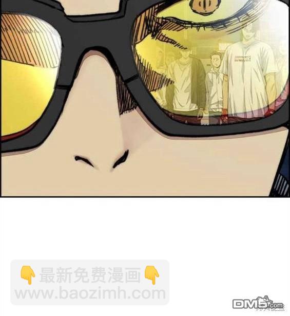 衝鋒衣 - 第4部58話(3/5) - 3