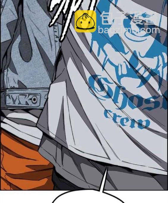 衝鋒衣 - 第4部58話(4/5) - 5