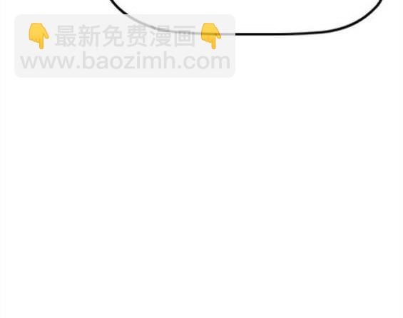 衝鋒衣 - 第4部58話(4/5) - 2