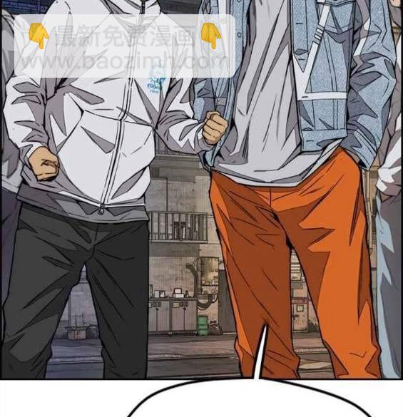 衝鋒衣 - 第4部58話(4/5) - 5