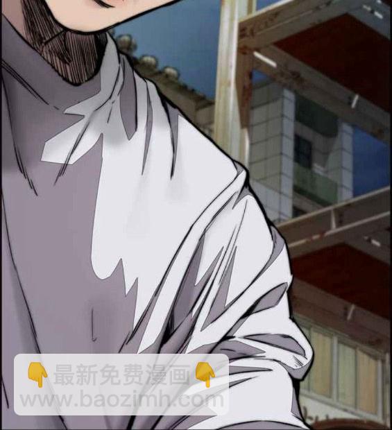 衝鋒衣 - 第4部58話(1/5) - 1