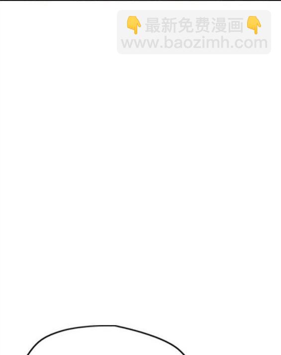 衝鋒衣 - 第4部58話(1/5) - 2