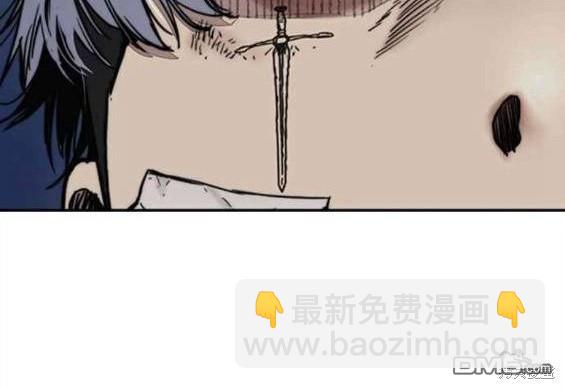 衝鋒衣 - 第4部58話(4/5) - 7