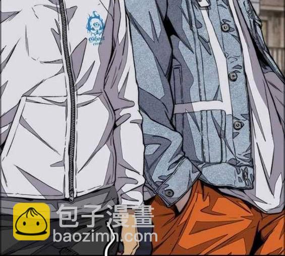 衝鋒衣 - 第4部58話(4/5) - 2