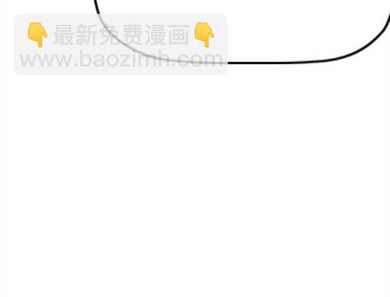 衝鋒衣 - 第4部58話(4/5) - 8