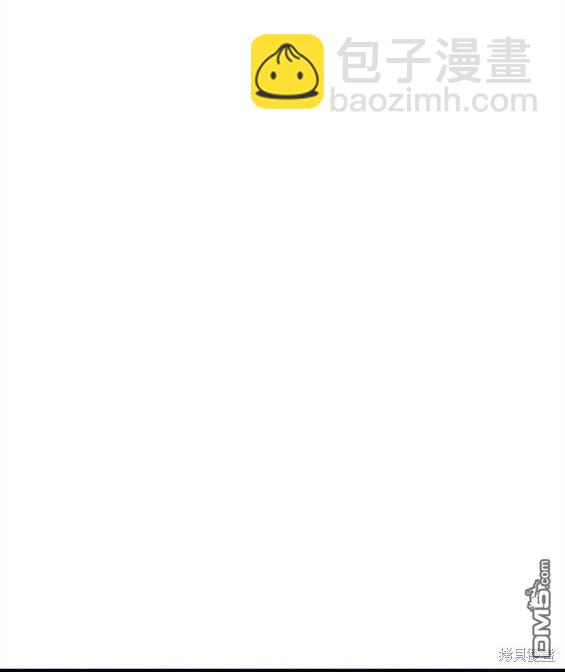 衝鋒衣 - 第4部58話(4/5) - 4