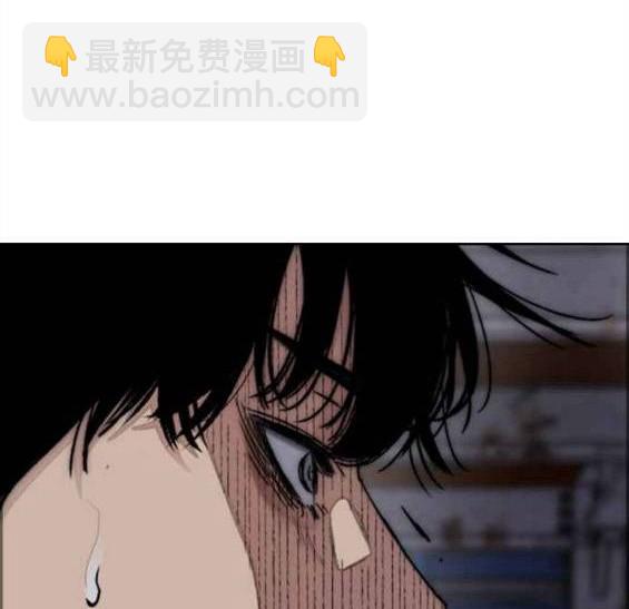 衝鋒衣 - 第4部58話(5/5) - 7