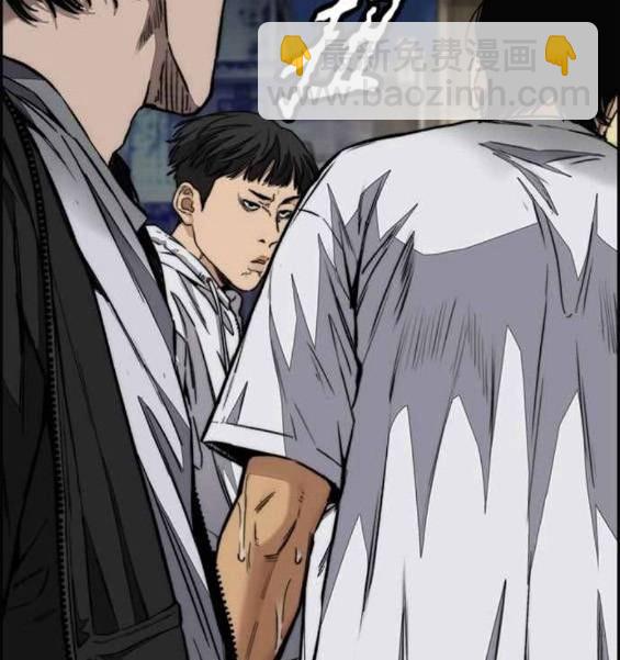 衝鋒衣 - 第4部58話(5/5) - 6