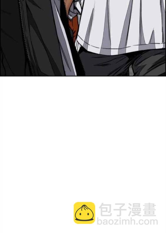 衝鋒衣 - 第4部58話(5/5) - 7