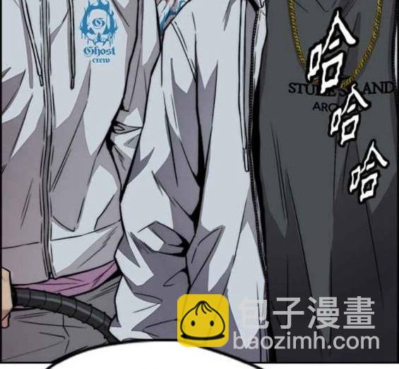 衝鋒衣 - 第4部58話(5/5) - 6