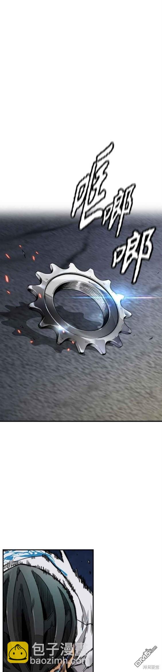 衝鋒衣 - 第4部58話(5/5) - 1