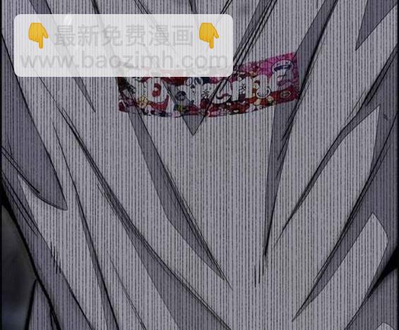 衝鋒衣 - 第4部58話(1/5) - 8