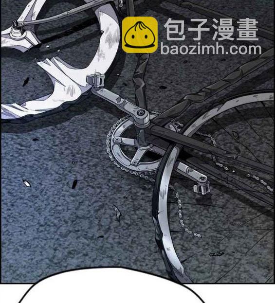 衝鋒衣 - 第4部58話(1/5) - 3