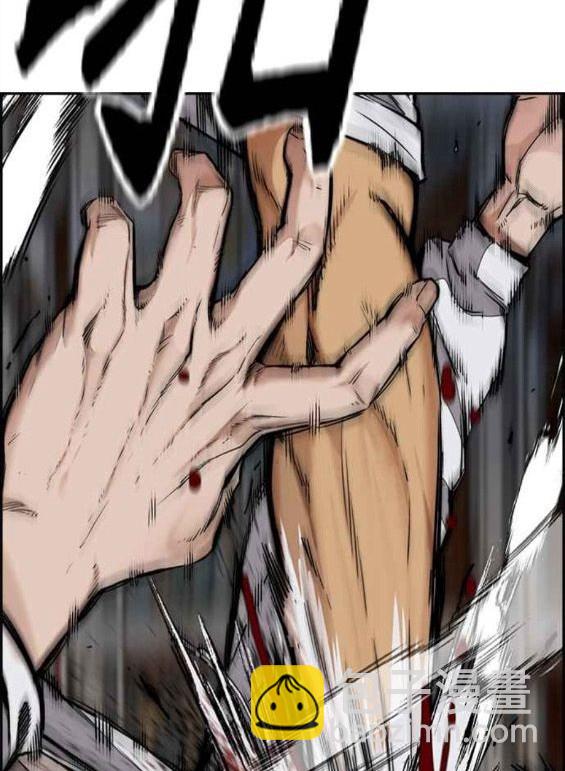 衝鋒衣 - 第4部58話(1/5) - 2