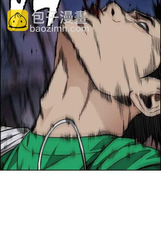 衝鋒衣 - 第4部58話(2/5) - 3