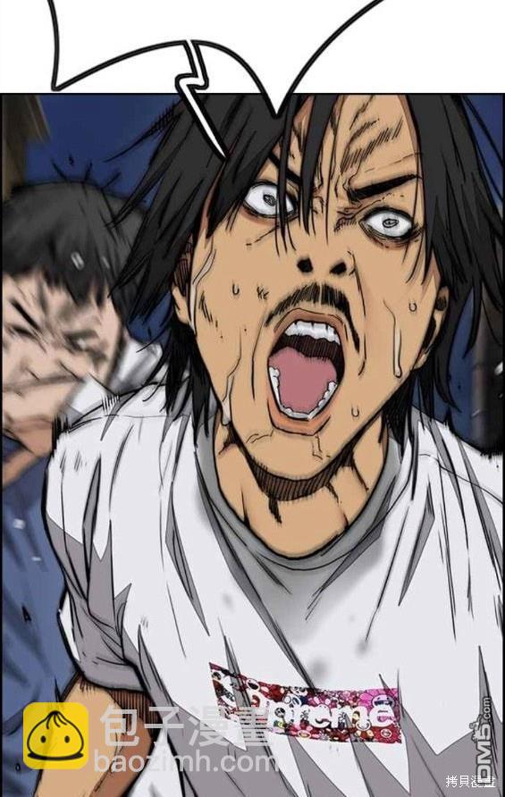 衝鋒衣 - 第4部58話(2/5) - 5