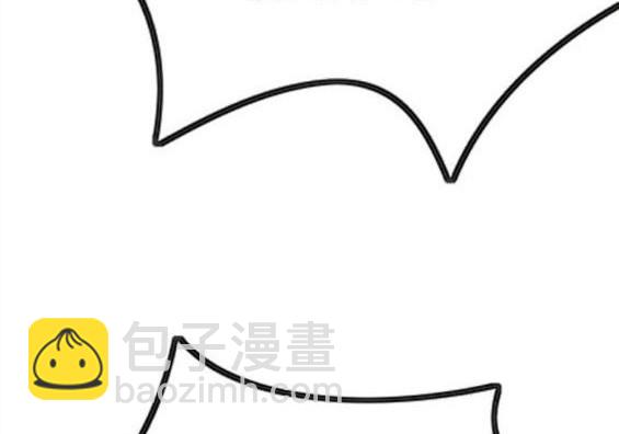 衝鋒衣 - 第4部58話(2/5) - 7