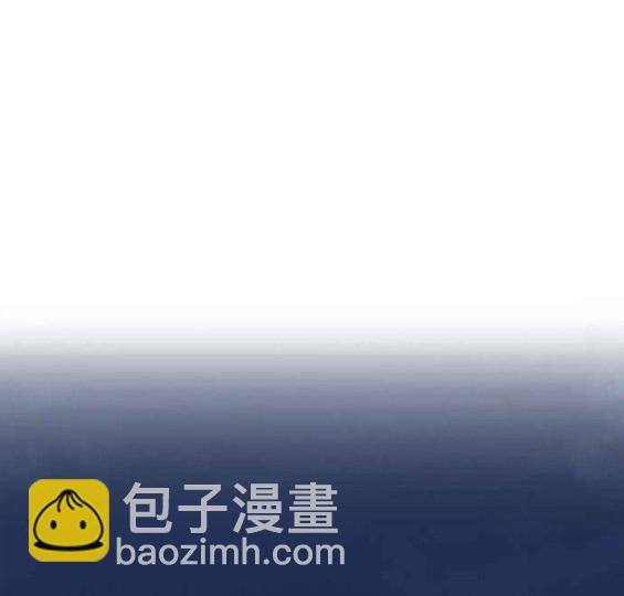 衝鋒衣 - 第4部58話(2/5) - 6