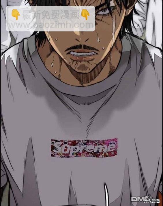 衝鋒衣 - 第4部58話(2/5) - 3