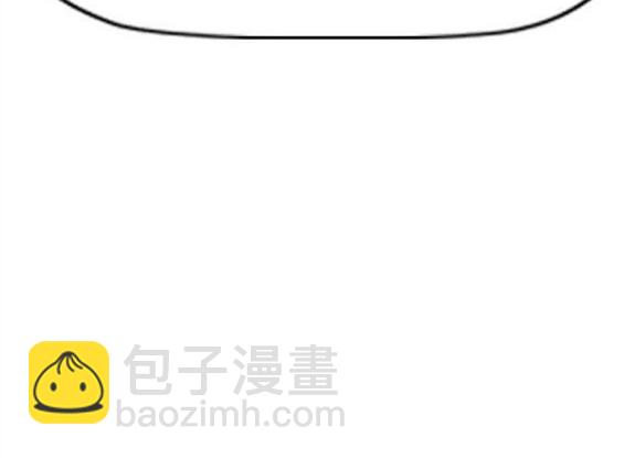 衝鋒衣 - 第4部58話(2/5) - 5