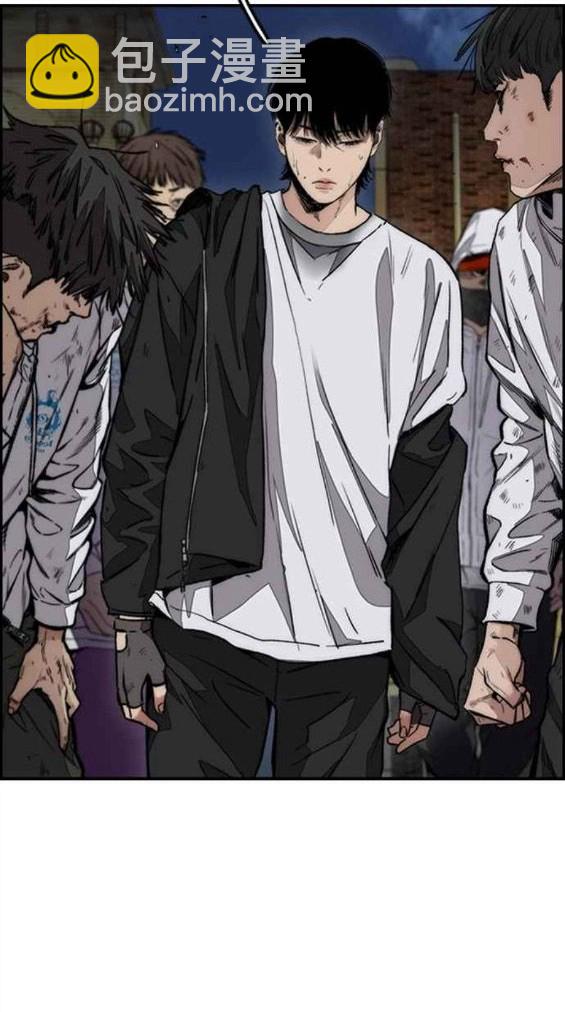 衝鋒衣 - 第4部58話(2/5) - 2