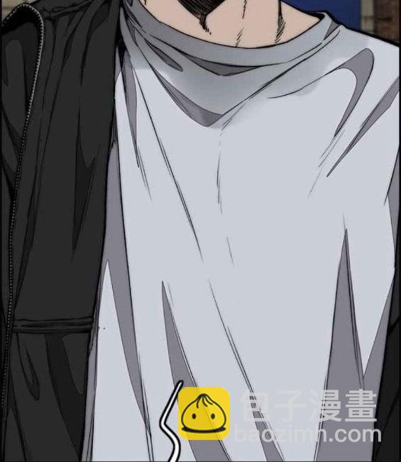 衝鋒衣 - 第4部58話(2/5) - 5