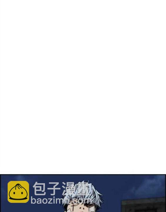 衝鋒衣 - 第4部58話(2/5) - 5