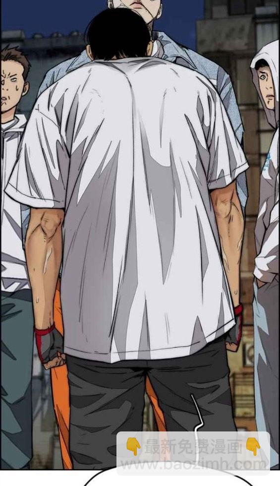 衝鋒衣 - 第4部58話(2/5) - 6