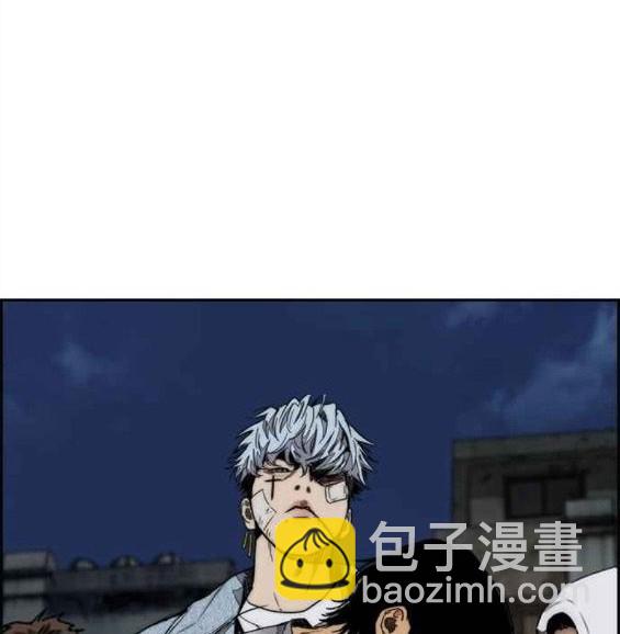 衝鋒衣 - 第4部58話(2/5) - 8