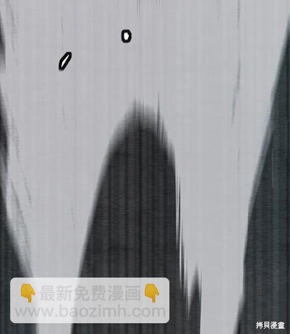 衝鋒衣 - 第4部60話(1/5) - 2