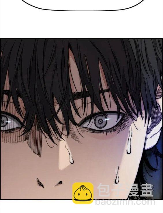 衝鋒衣 - 第4部60話(3/5) - 6