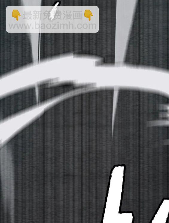 衝鋒衣 - 第4部60話(1/5) - 3