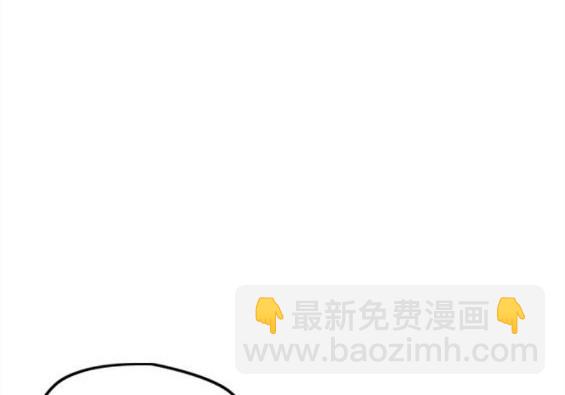 衝鋒衣 - 第4部60話(3/5) - 7