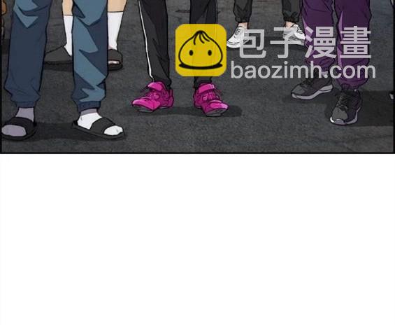 衝鋒衣 - 第4部60話(3/5) - 1