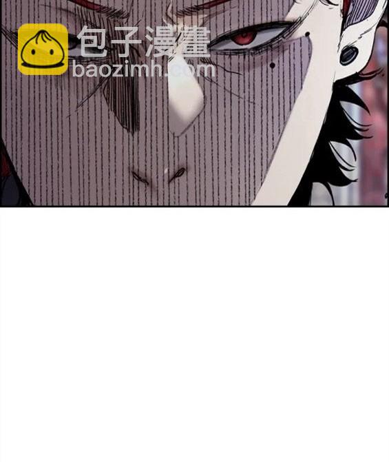 衝鋒衣 - 第4部60話(3/5) - 5