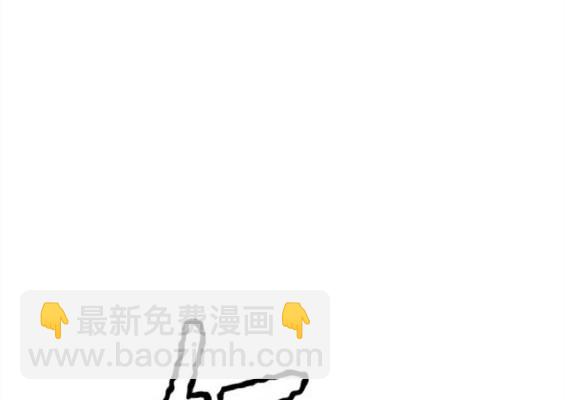 衝鋒衣 - 第4部60話(3/5) - 6