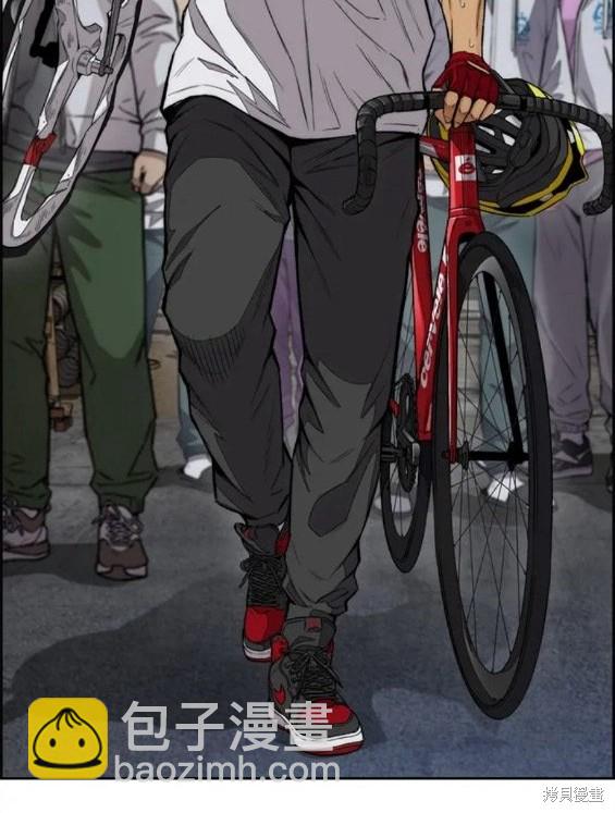 衝鋒衣 - 第4部60話(3/5) - 3