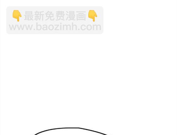 衝鋒衣 - 第4部60話(3/5) - 7