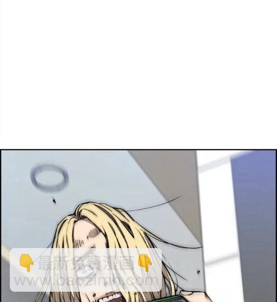 衝鋒衣 - 第4部60話(3/5) - 2