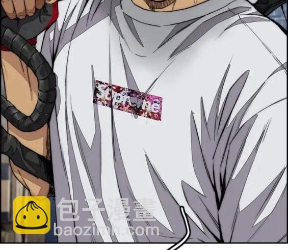 衝鋒衣 - 第4部60話(3/5) - 3