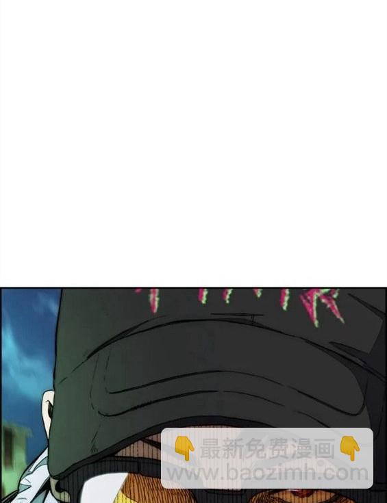 衝鋒衣 - 第4部60話(3/5) - 5