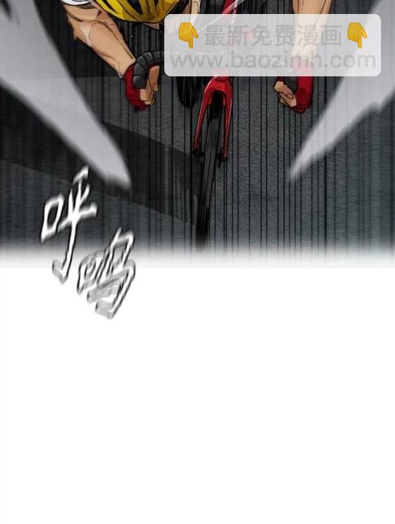 衝鋒衣 - 第4部60話(1/5) - 7