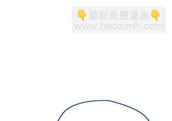 衝鋒衣 - 第4部60話(1/5) - 8