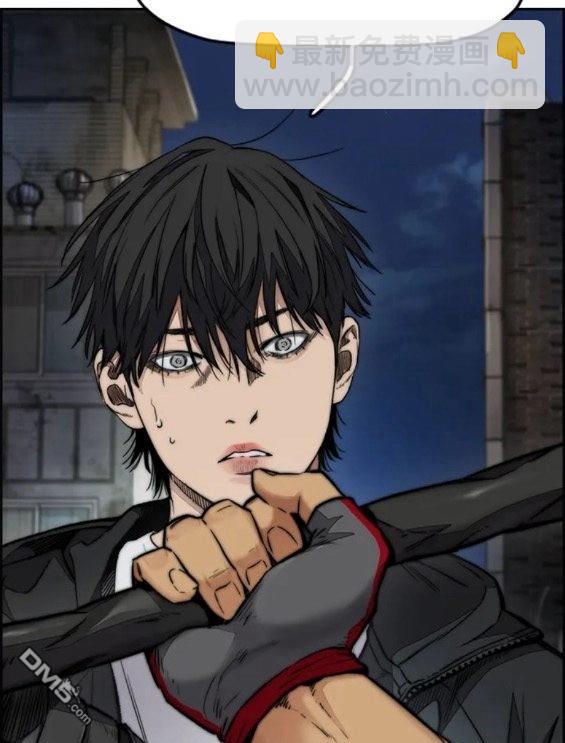 衝鋒衣 - 第4部60話(4/5) - 1