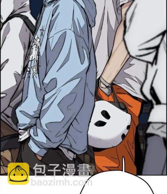 衝鋒衣 - 第4部60話(4/5) - 4