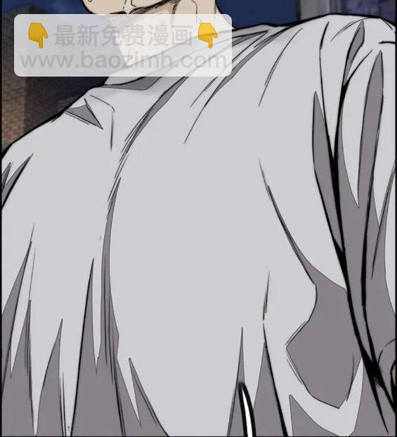 衝鋒衣 - 第4部60話(4/5) - 2