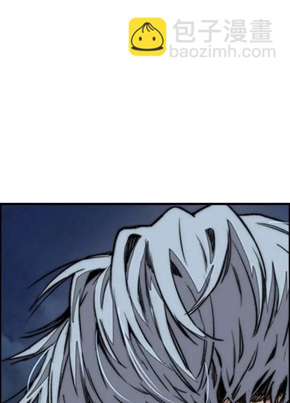 衝鋒衣 - 第4部60話(4/5) - 8